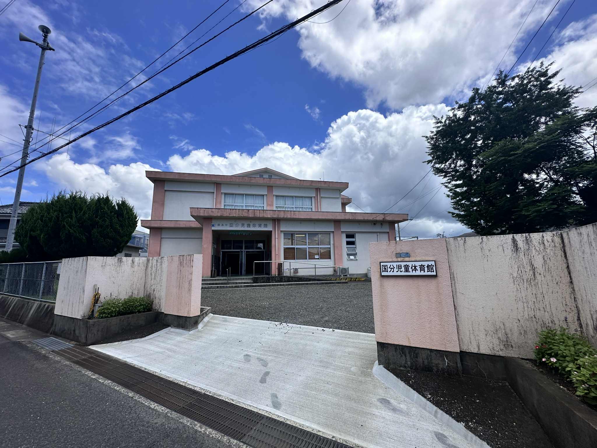 鹿児島中央教習所